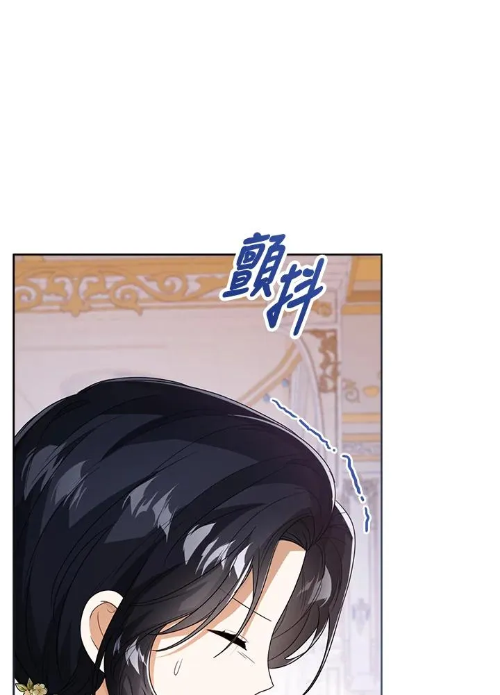 第43话62