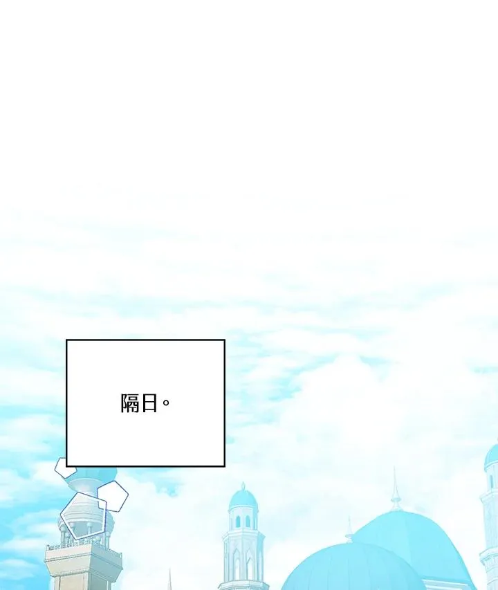 第72话33