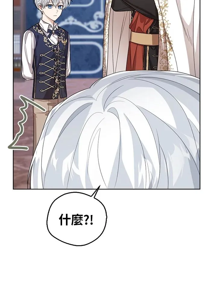 第48话113