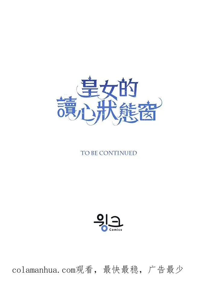 第19话125