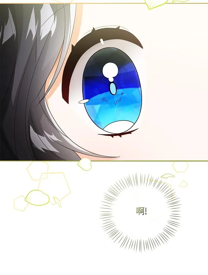 第37话83