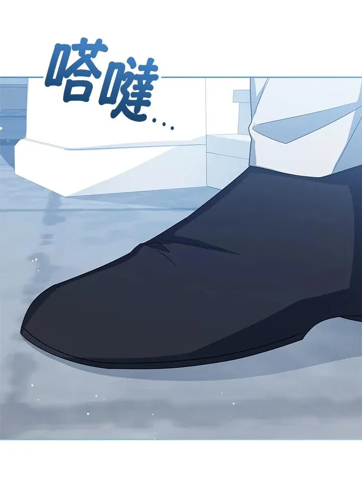 第45话131