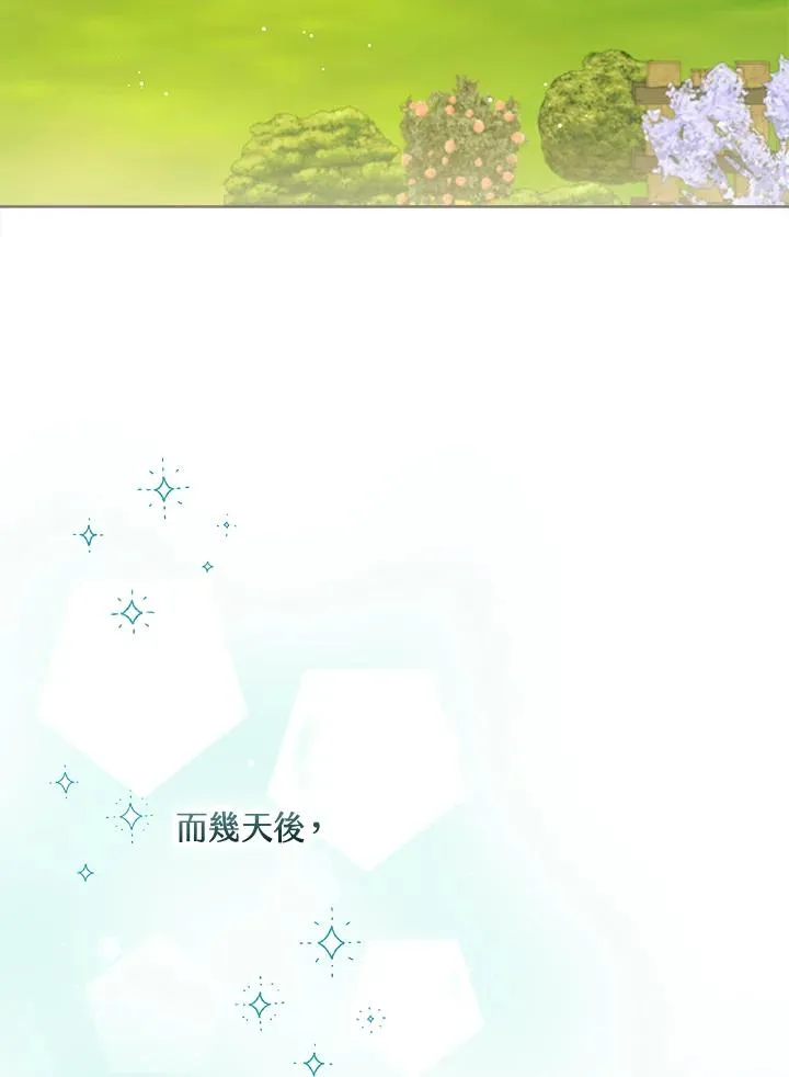 第47话15