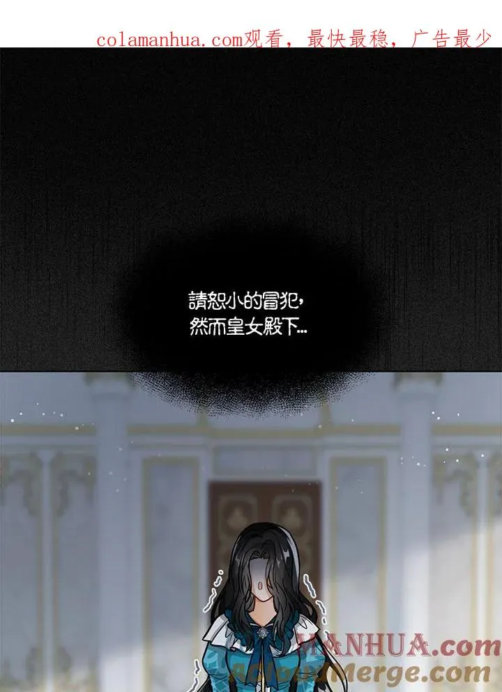 第23话0