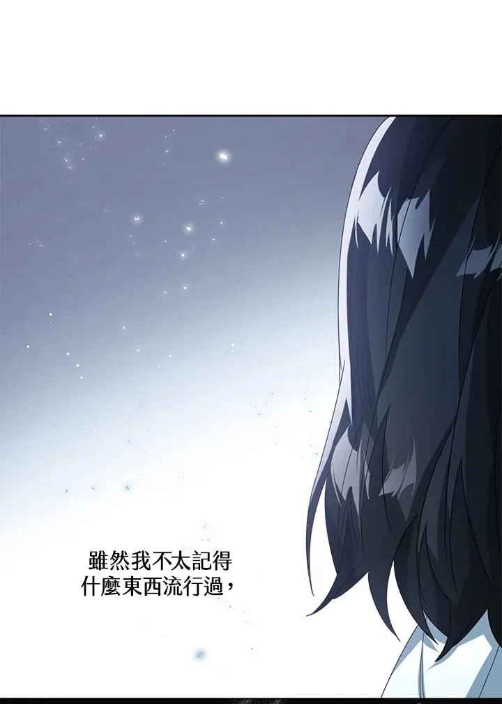 第39话63