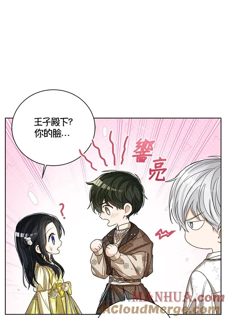 第72话92