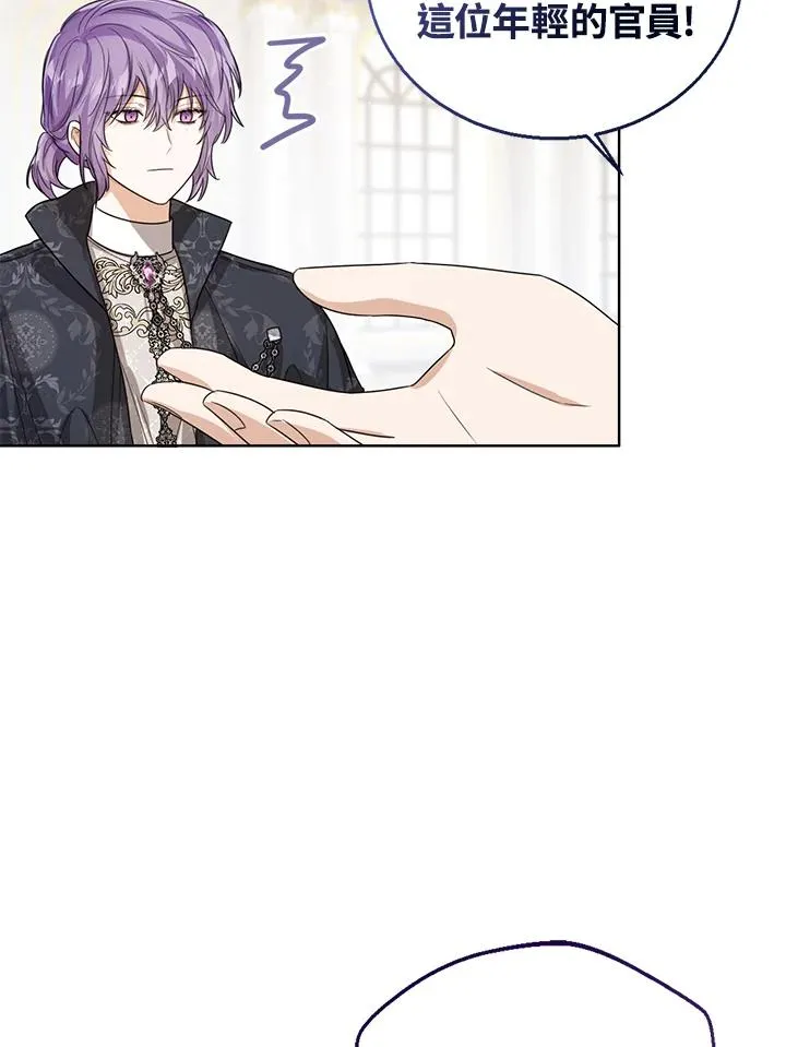 第51话81