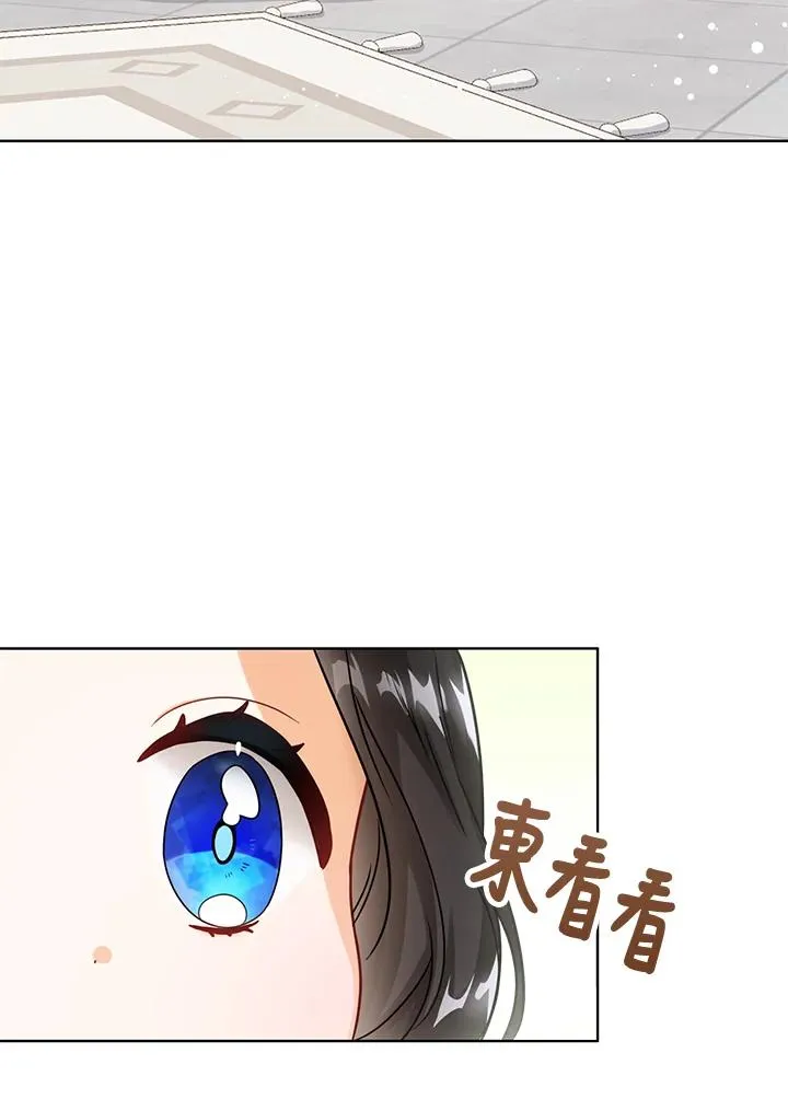 第7话55