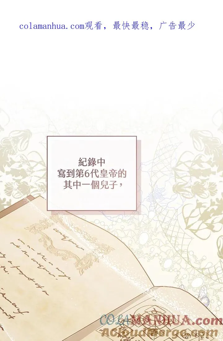 第51话0