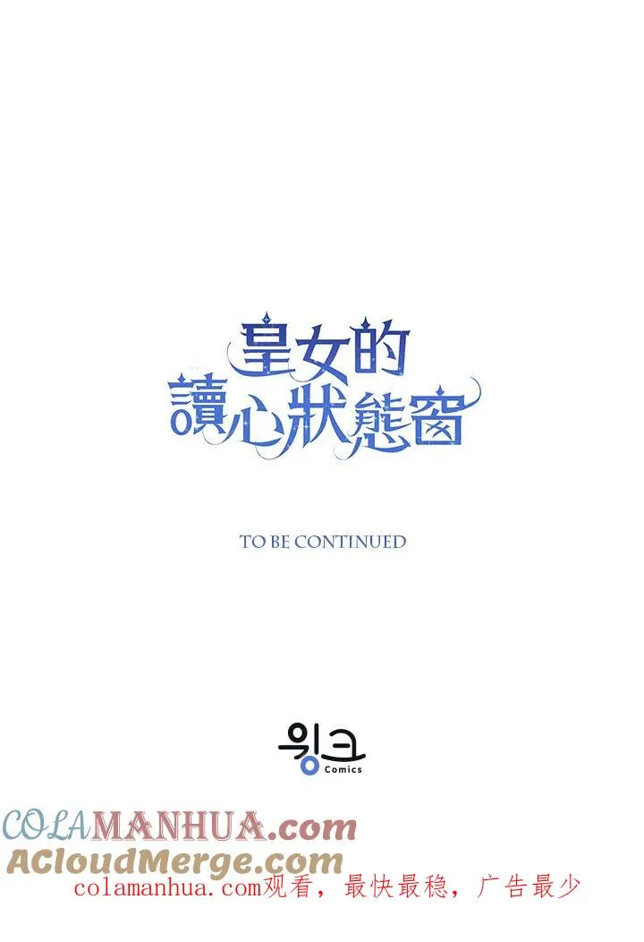 第39话124