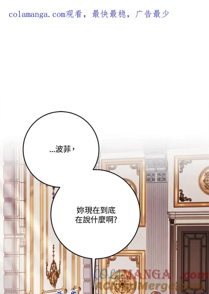 第69话0