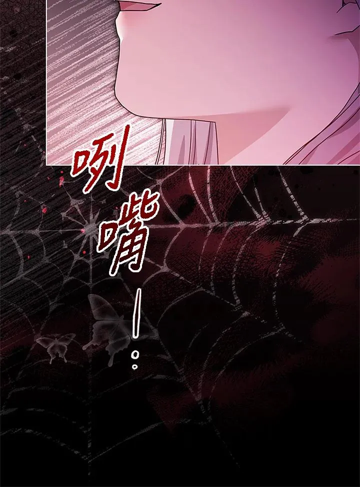 第77话111