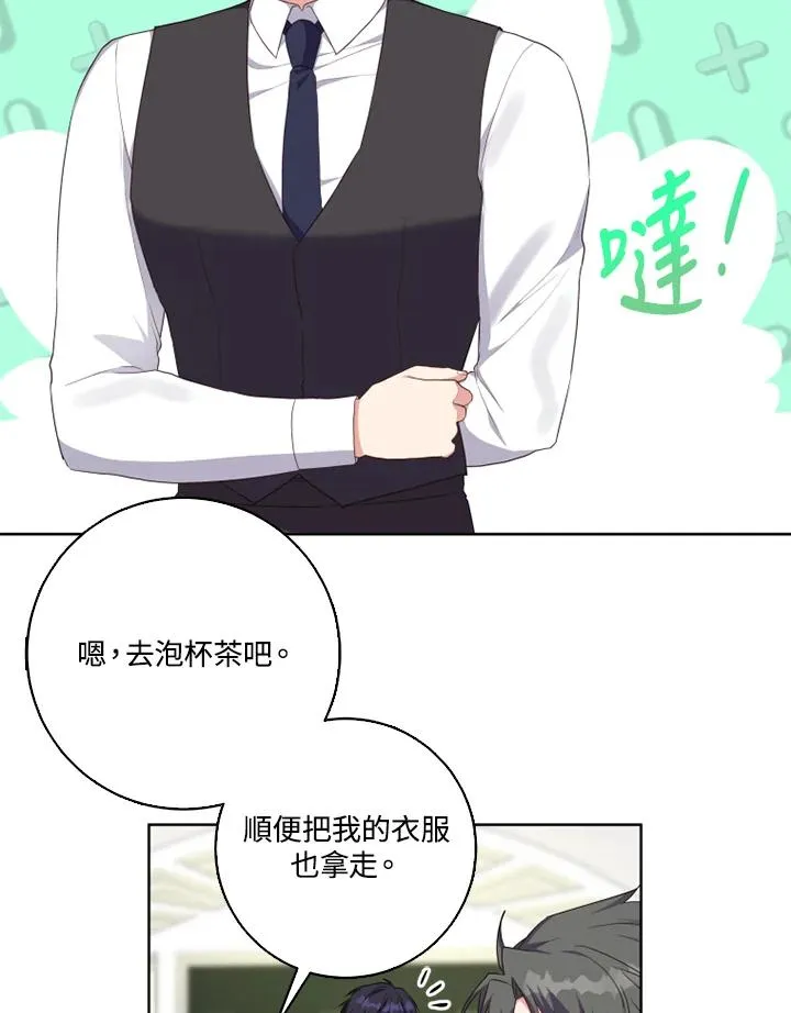第42话1