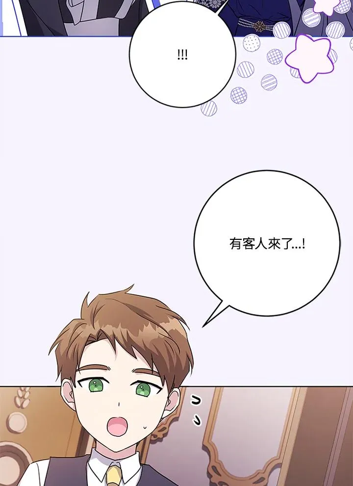 第56话109