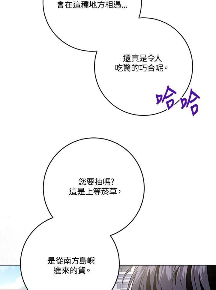 第61话79