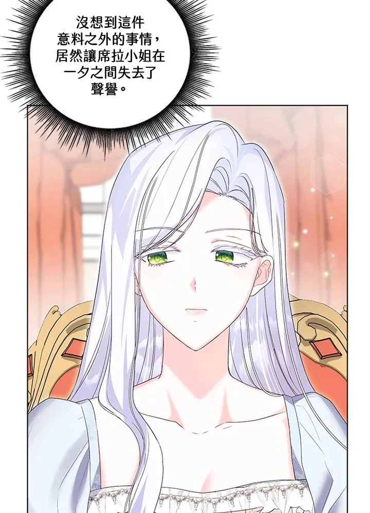 第26话26