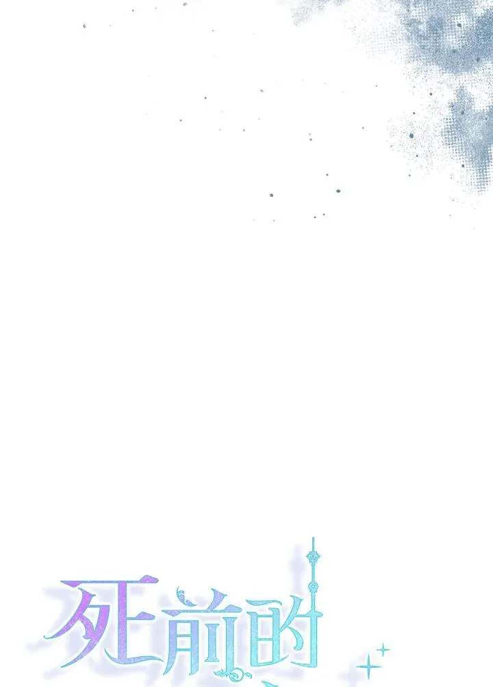 第41话17