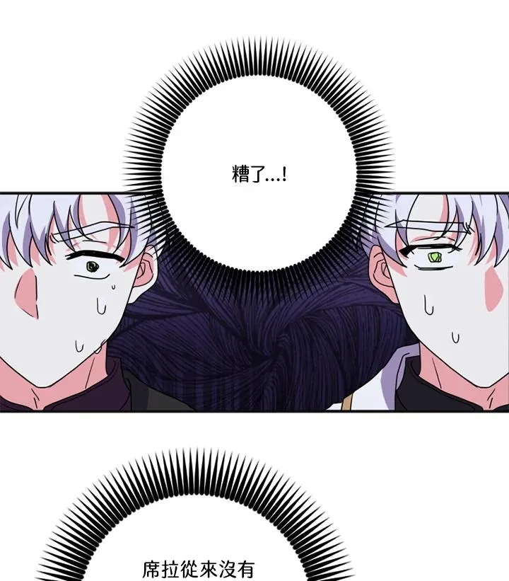 第3话39