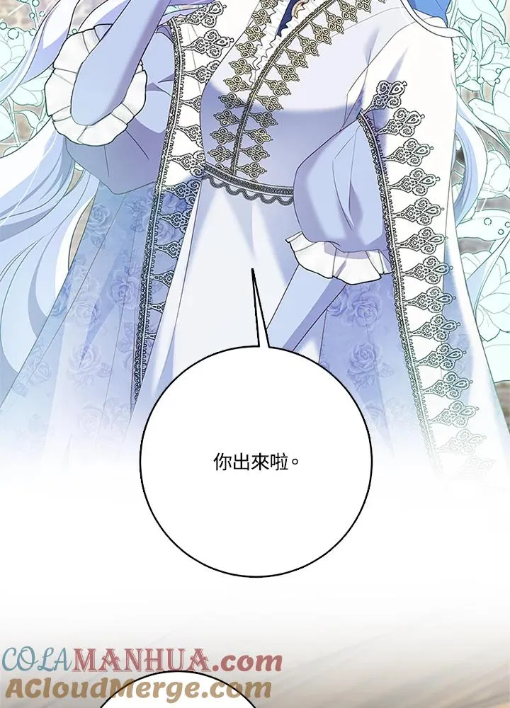 第41话100