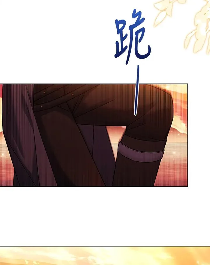 第79话39