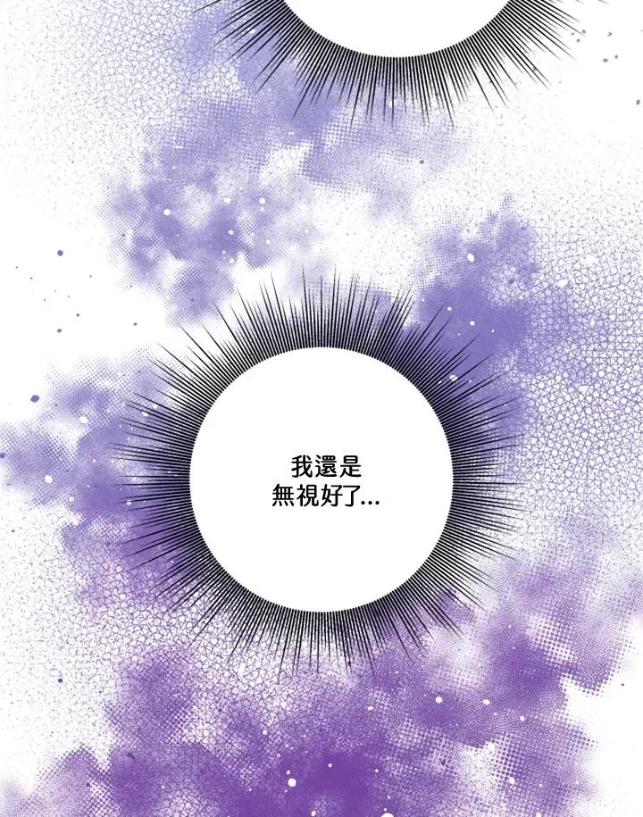 第35话26