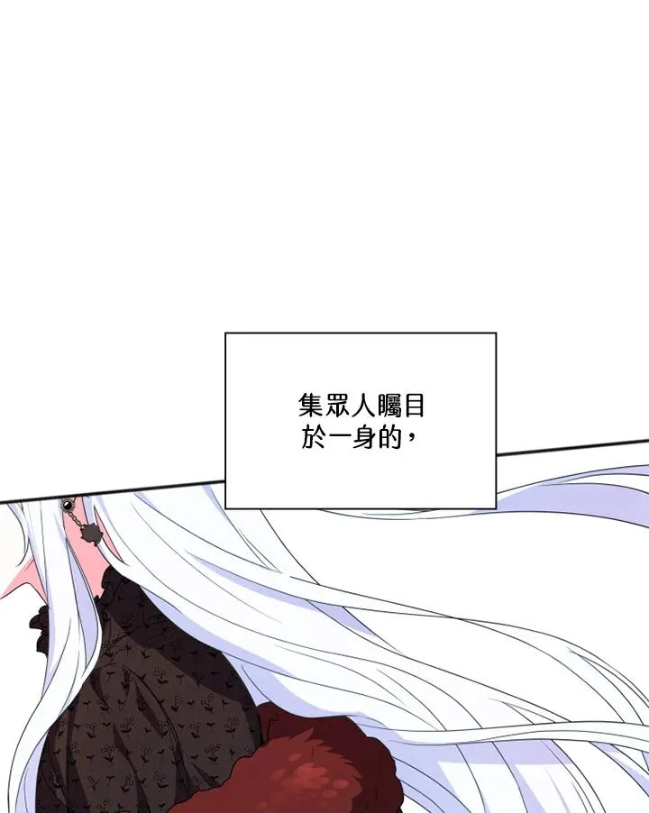 第5话53