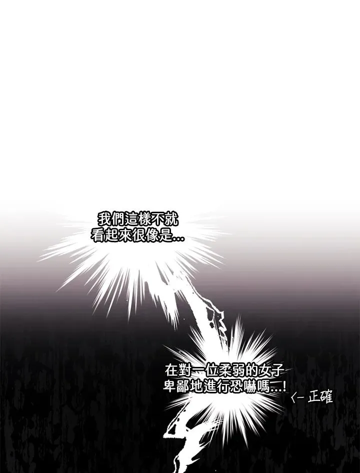 第41话43