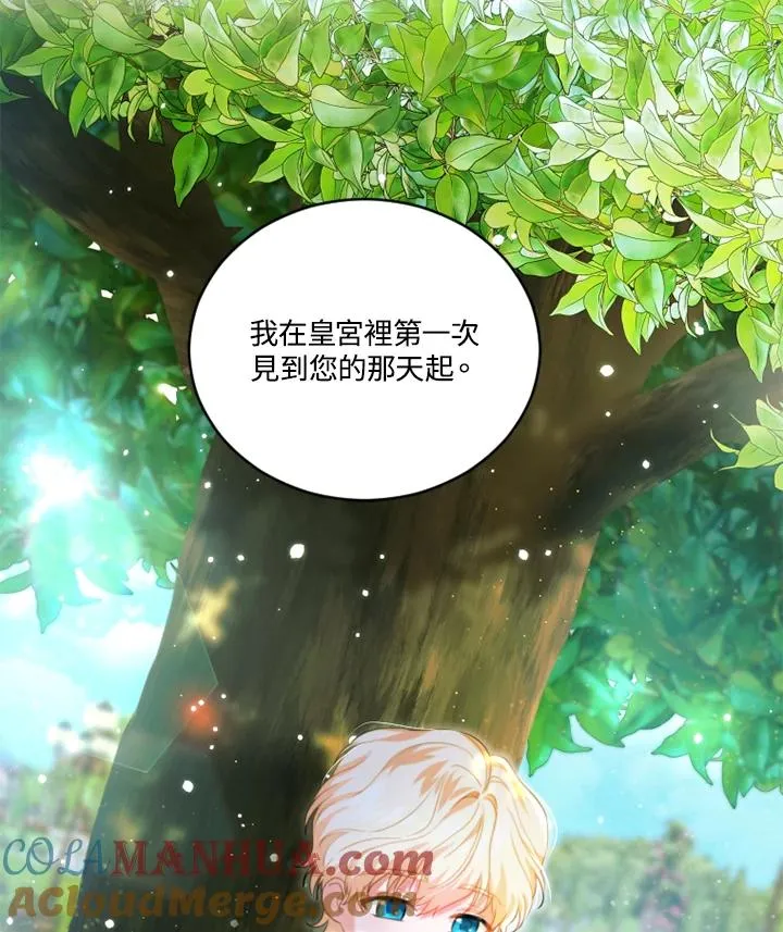 第14话24