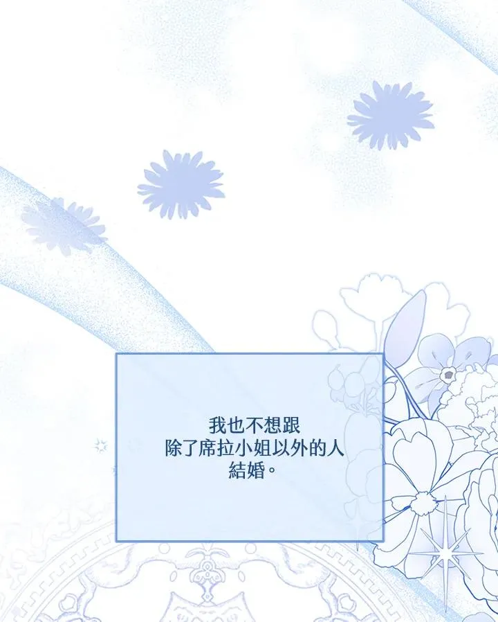 第62话62