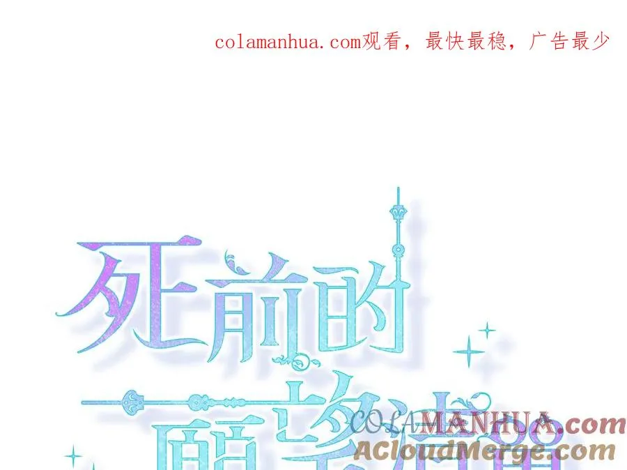 第21话0