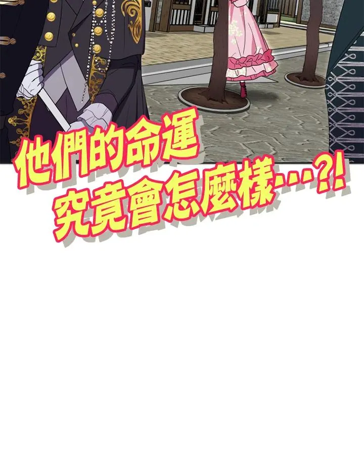 第10话88