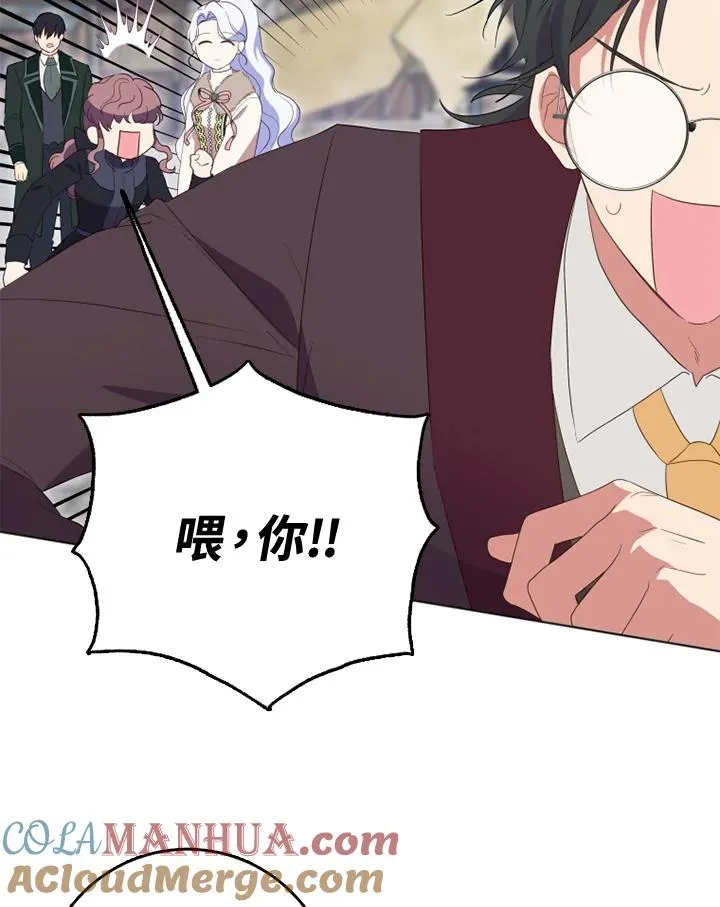 第34话63