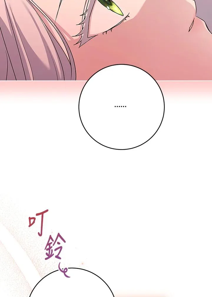第63话90
