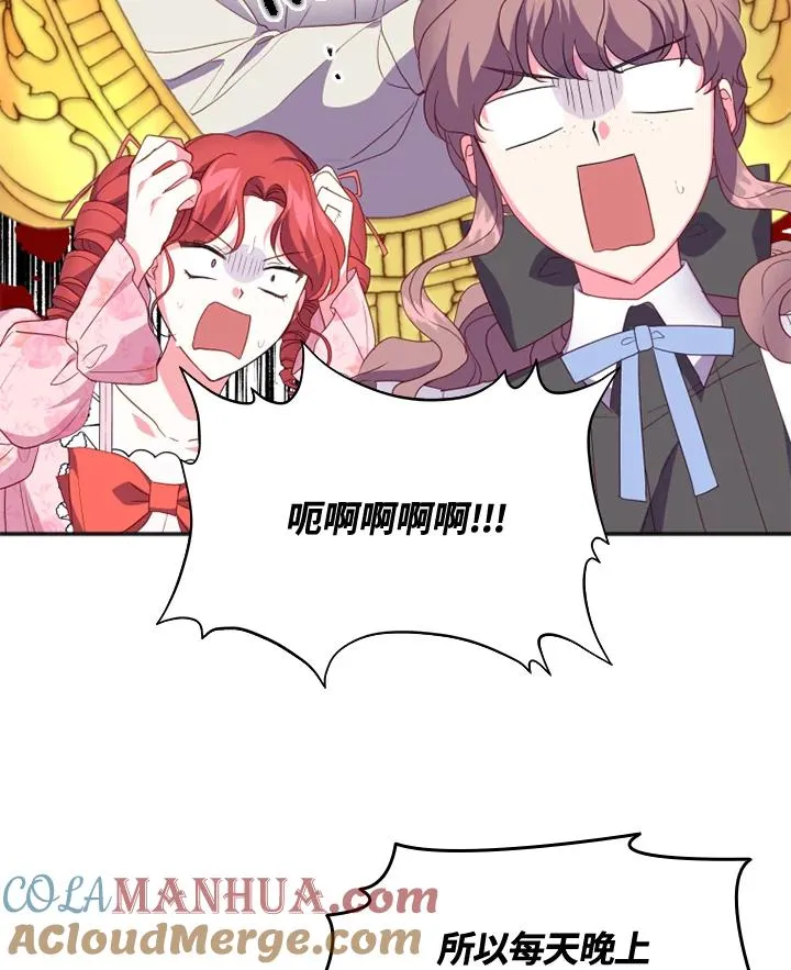 第19话30