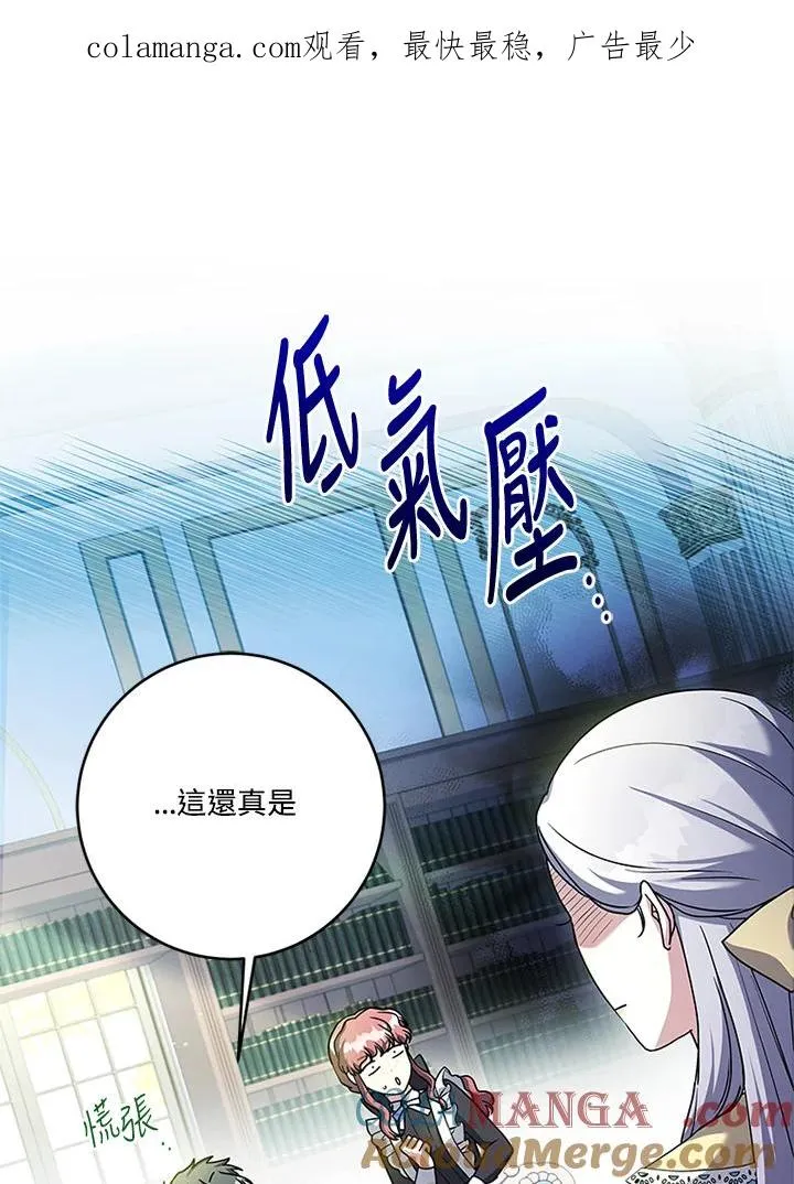 第65话0