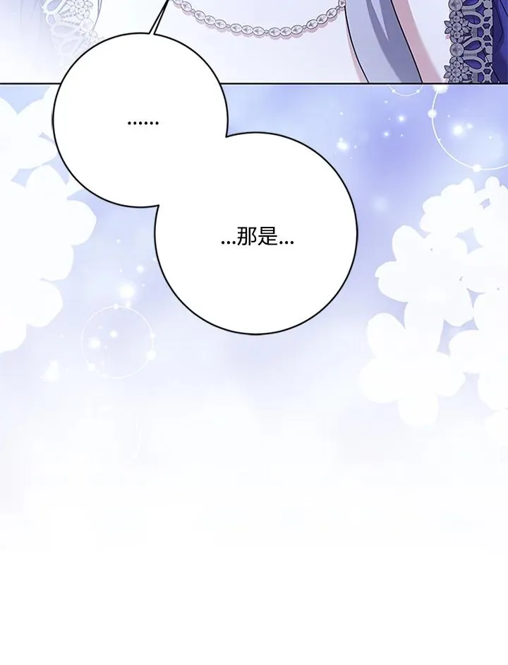 第59话26