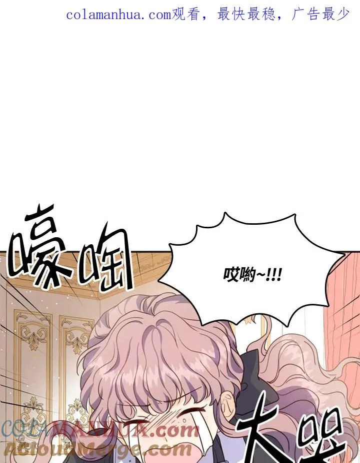 第2话0