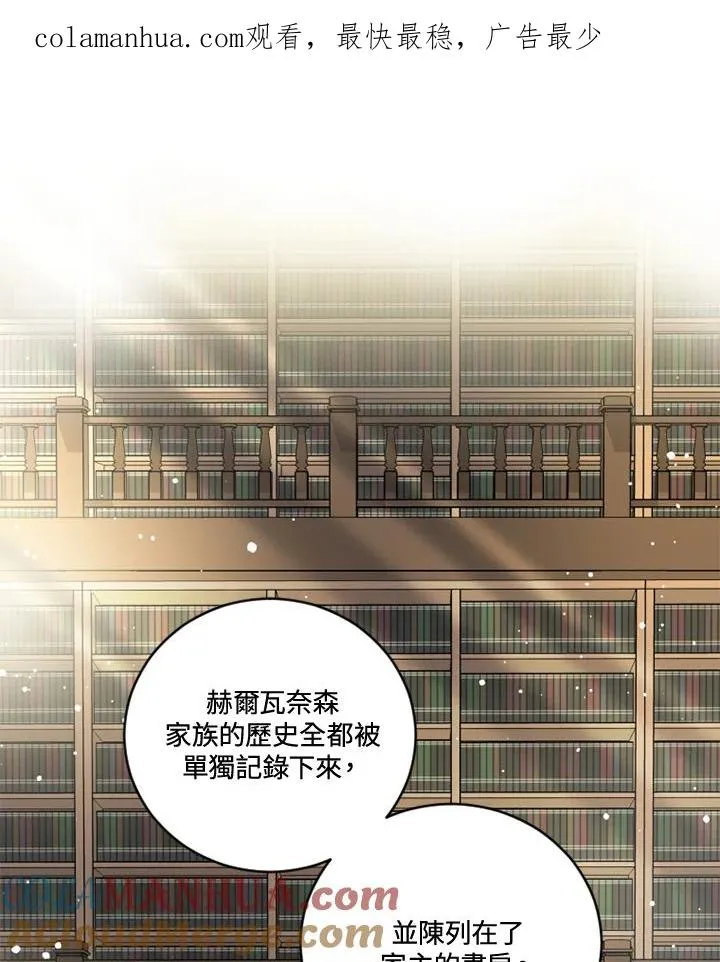 第16话0