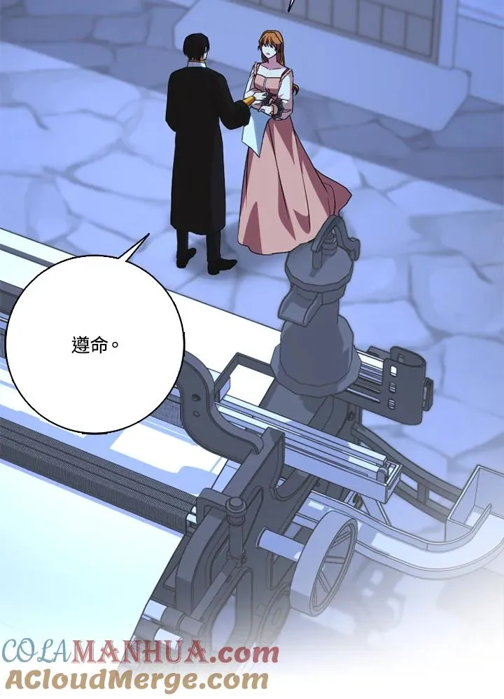 第45话36