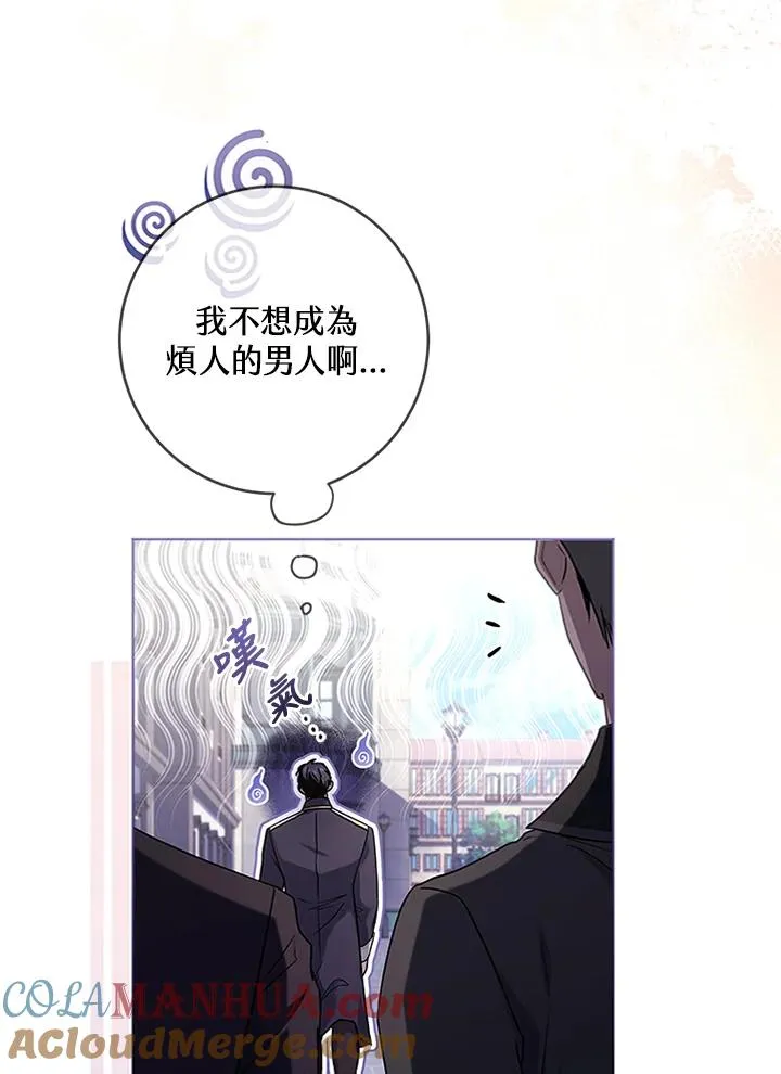 第61话72