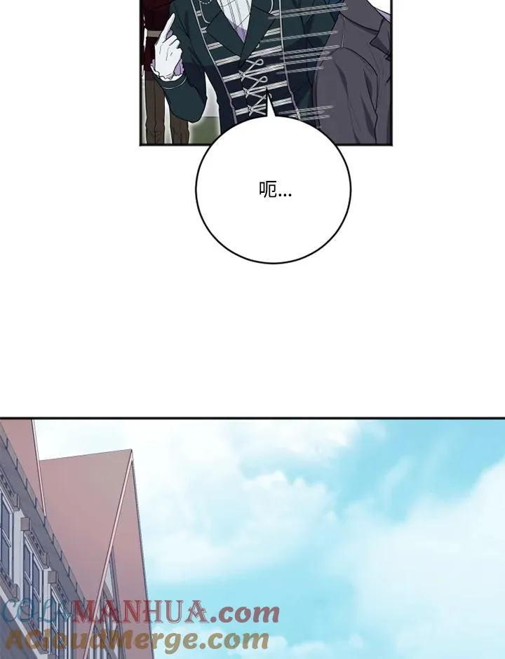 第11话33