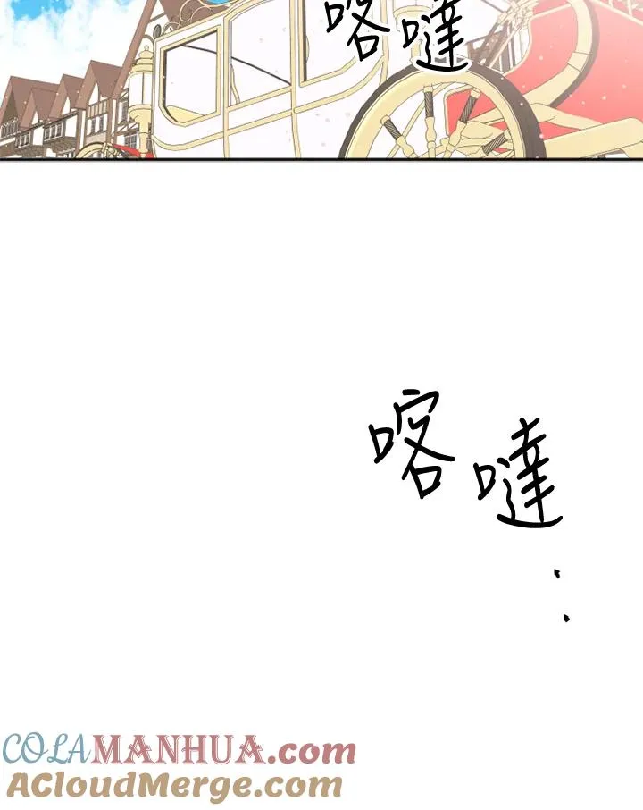 第3话80