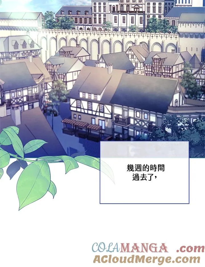 第82话52