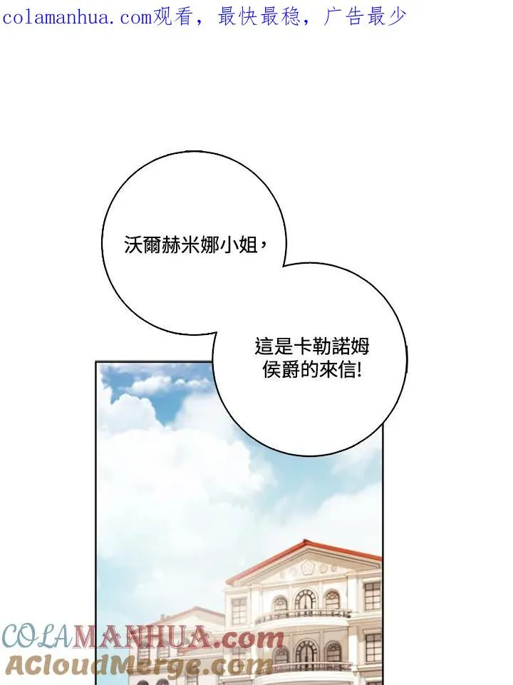 第38话0