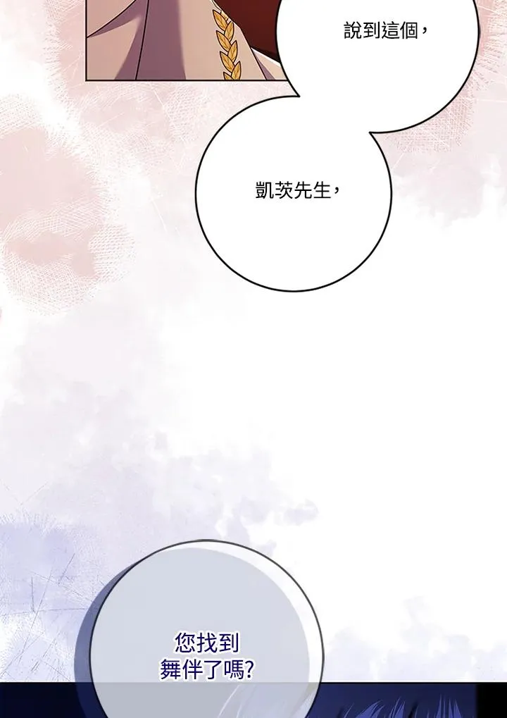 第63话109