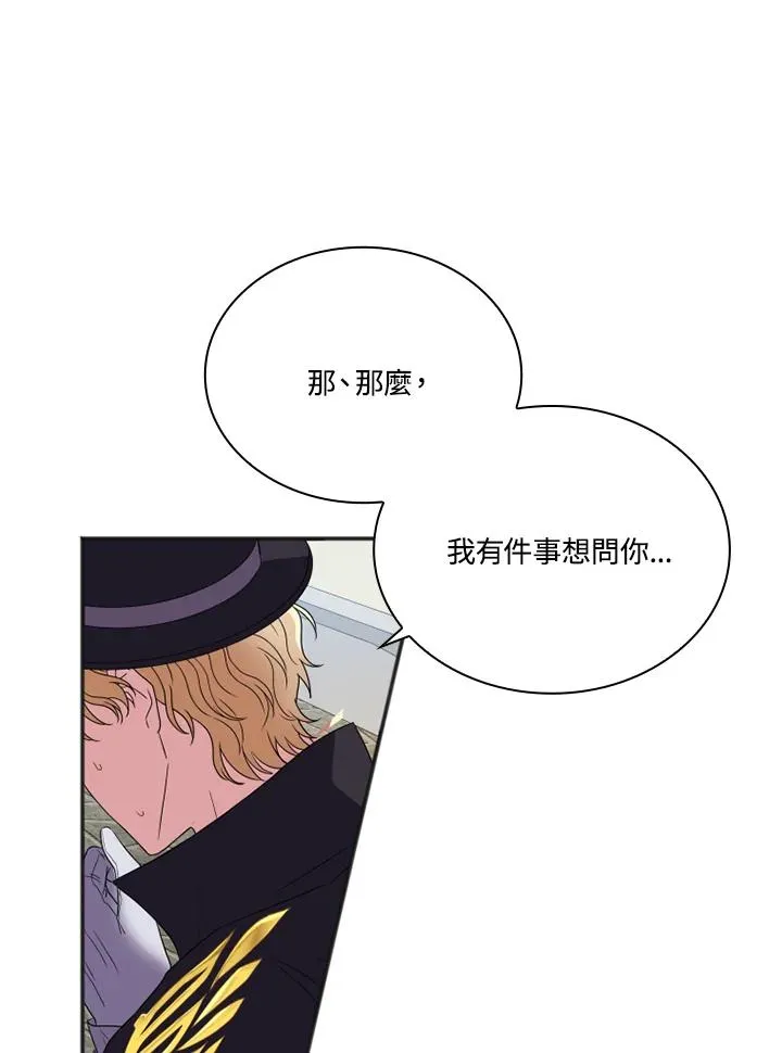 第10话35