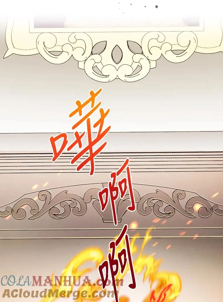 第38话48