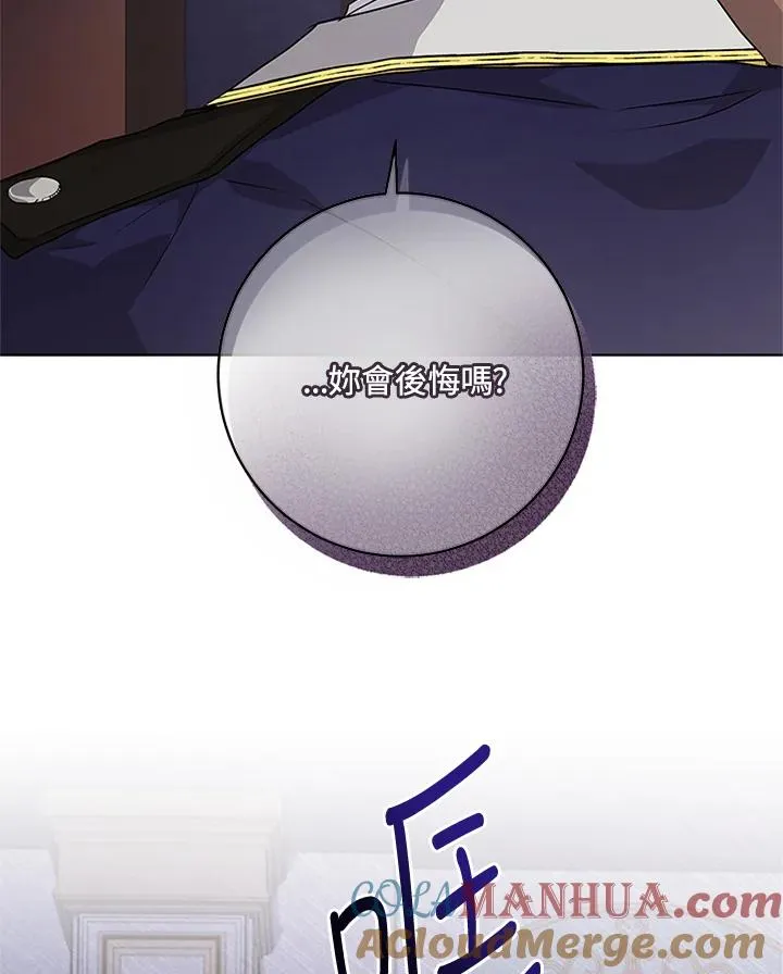 第53话63