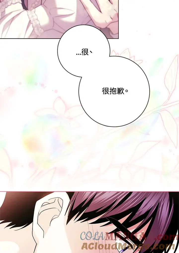 第70话68