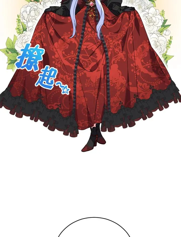 第8话25